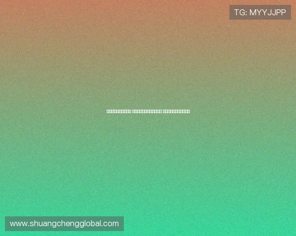 海港与海牛激战上半场 莱昂纳多兰克尔泽各入两球 加布里埃尔破门拉开比分